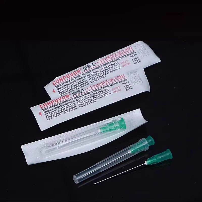 100 قطعة/مجموعة إبر حقن طويلة  - مراجعة Medical Lab And Science وسعره