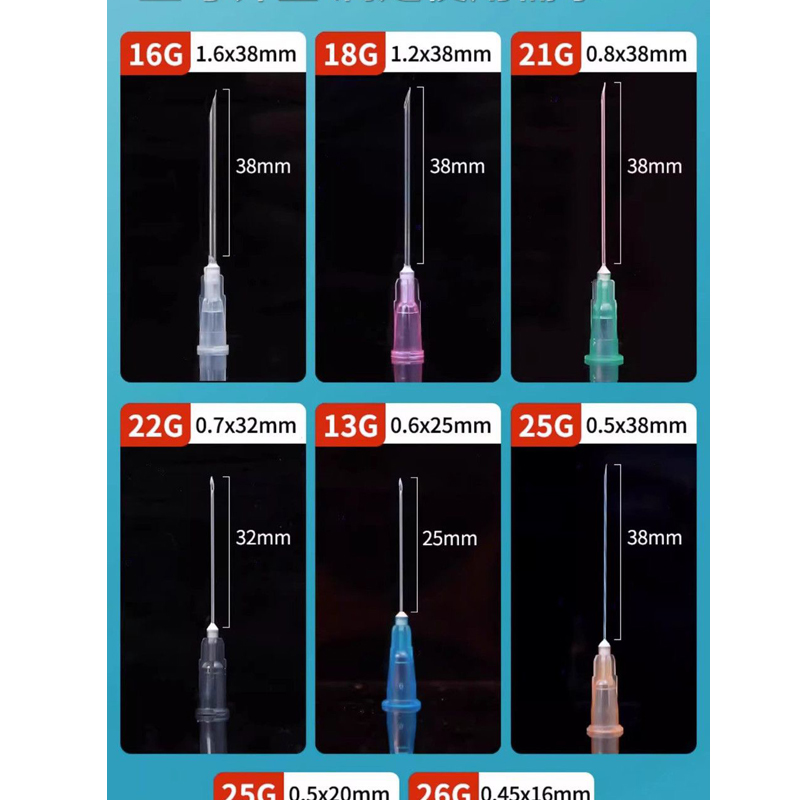 100 قطعة/مجموعة إبر حقن طويلة  - مراجعة Medical Lab And Science وسعره