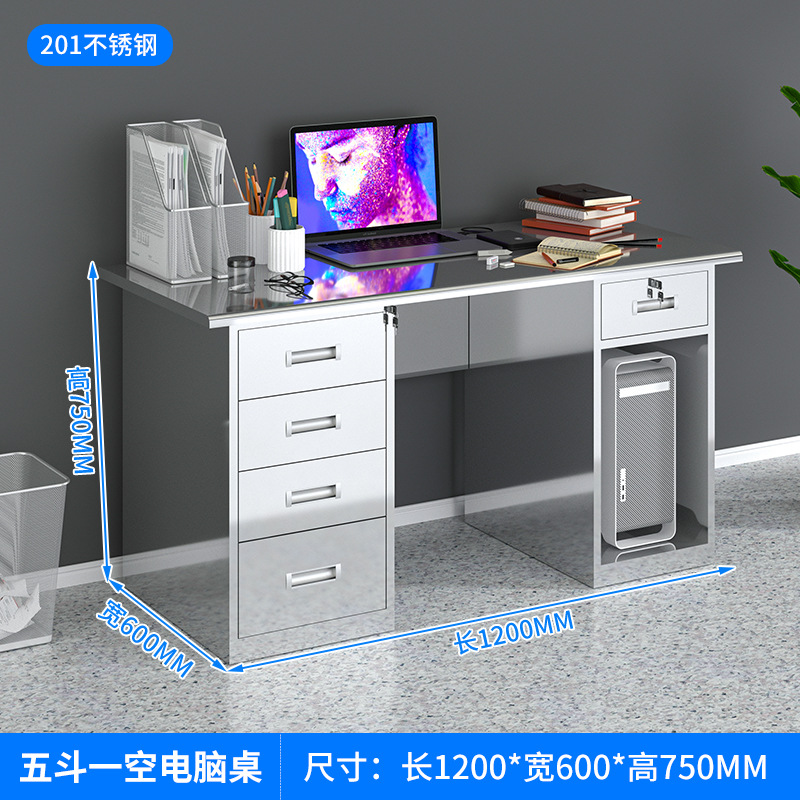 طاولة كمبيوتر من الفولاذ المقا - مراجعة Medical Lab Furniture وسعره