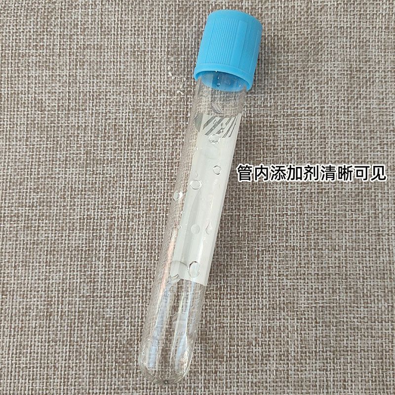 أنبوب جمع الدم المعقم للاستخدا - مراجعة Medical Lab And Science وسعره